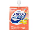 株式会社 明治 メイバランスソフトJelly ピーチヨーグルト味 125mL