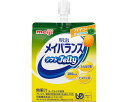 株式会社 明治 メイバランスソフトJelly パインヨーグルト味 125mL
