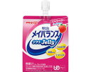 株式会社 明治 メイバランスソフトJelly ストロベリーヨーグルト味 125mL