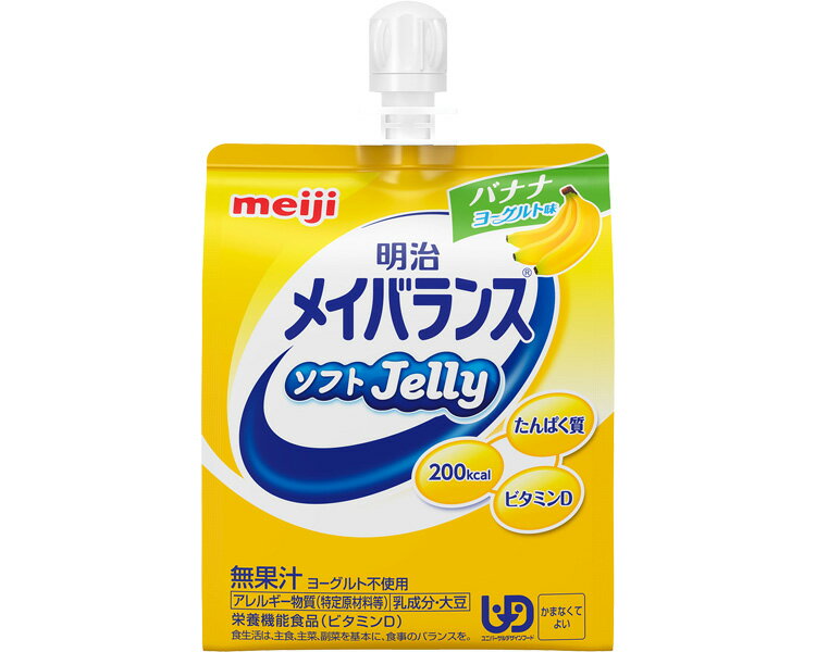   ᥤХ󥹥եJelly Хʥʥ衼̣125mL