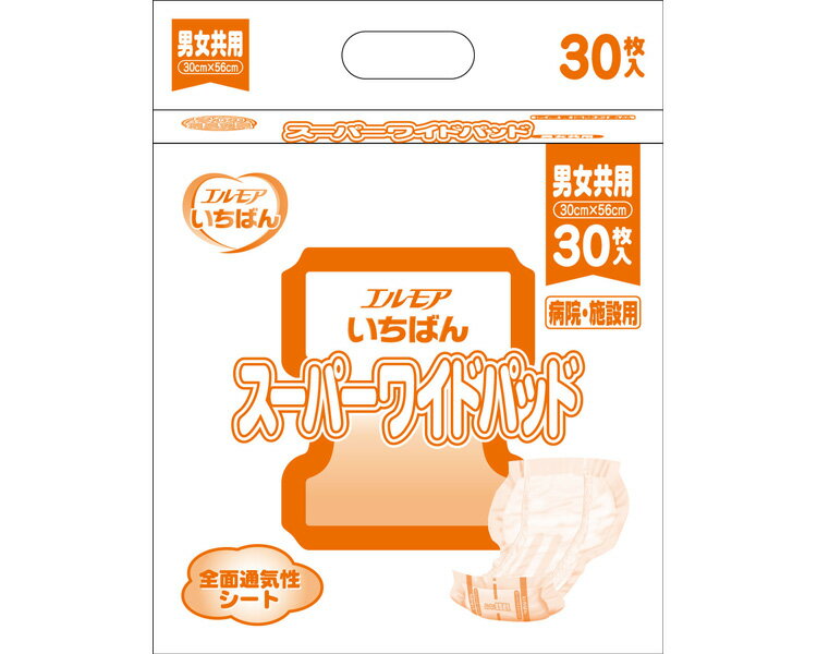 カミ商事 株式会社 業）エルモアいちばんスーパーワイドパッド 455341　30枚（6）