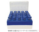 MacroTubes(TM)用フリーザーボックス 5個入 C2581 MTC Bio