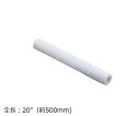 アズツール糸巻カートリッジフィルター(PP製) 500mm 3μm SWP3P198 アズツール(アズワン)