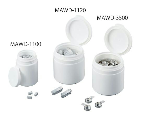 マイクロアルミ皿　0.04mL　250枚入 MAWD-0400 Eagle　Thermoplastics