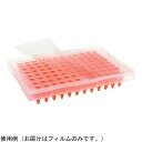 PCR用保護フィルム eXTReame Seal 100枚入 XTR-LG100 Excel　Scientific,　Inc.