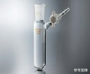 シュレンク管(Dタイプ・PTFEコック) 30mL 7009-01 コスモスビード(VIDTEC)