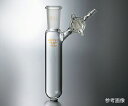 シュレンク管(Dタイプ・ガラスコック) 30mL 7008-01 コスモスビード(VIDTEC)