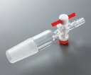 【おまとめお得な2個セット】排気管 直管 PTFEコック VSF1525 アズワン