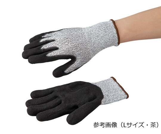 アズツール耐切創サンディコート手袋(レベル3) LL 1双 アズツール(アズワン)