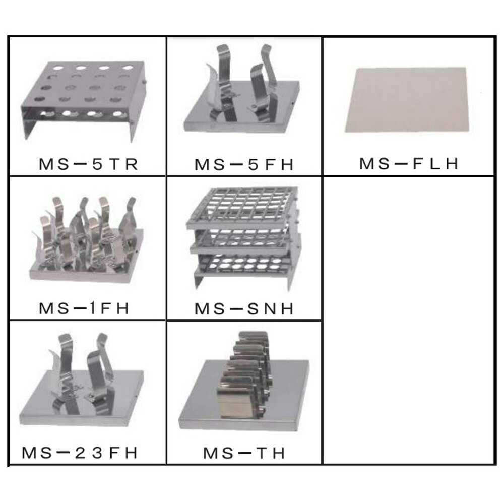 ミニシェーカー　オプションフルセット MS-FS アズワン