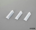 強磁力撹拌子 楕円形 24×50mm SCS2450E アズワン