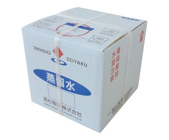 蒸留水　20L　専用コック付 CS20kg 高杉製薬■特徴■●生菌（細菌）・真菌・大腸菌検査済みの蒸留水です。■仕様■●容量：20L●用途：試験・分析用・薬品の調合水・精密機械・理化機器の洗浄水・高純度薬品の希釈水・食品機械の洗浄用