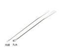【おまとめお得な2個セット】アズワン ミクロスパーテルSCC 180mm 丸太 10本入 1袋(10本入)