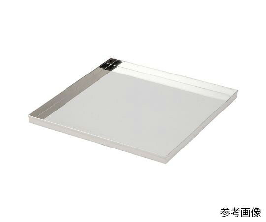 ステンレス大型バット（取手無）　550×550×30mm アズワン