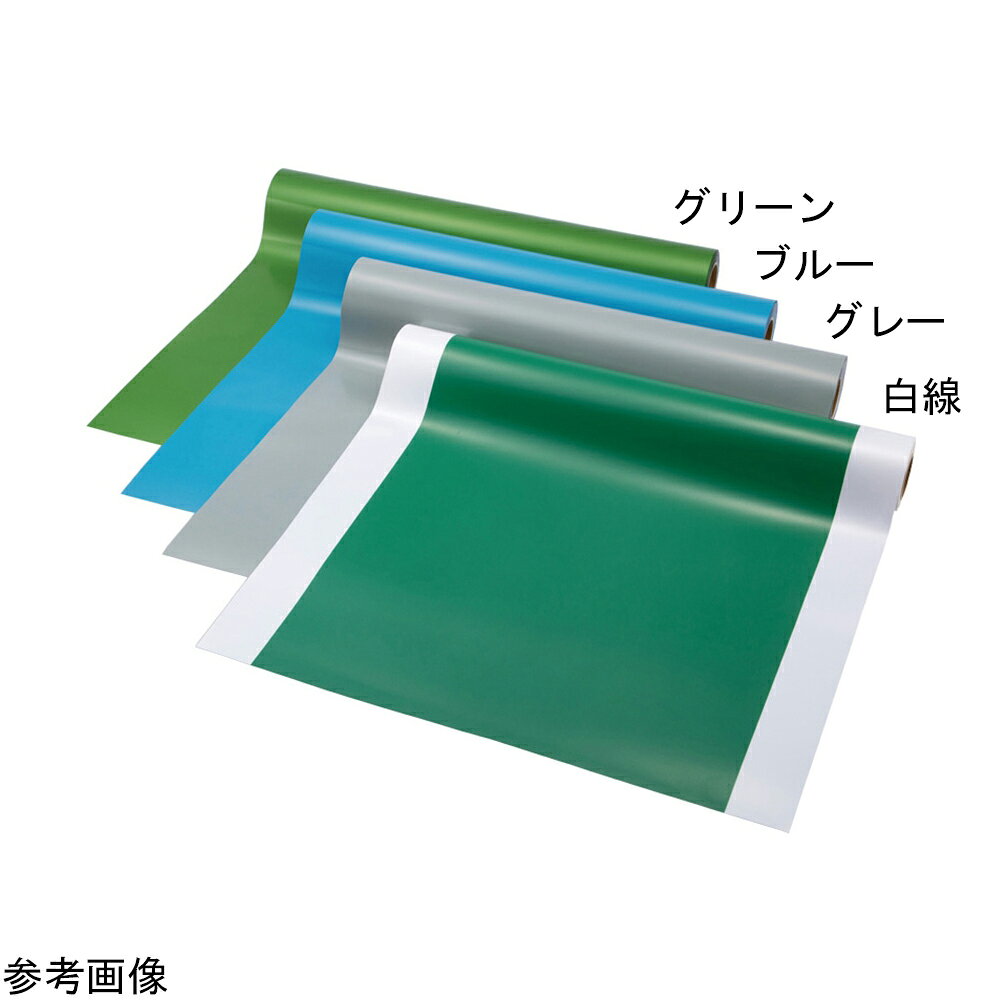 多用途超耐久フィルム（ビバ歩行帯フィルム）グリーン 188NSM その他■特徴■●特注サイズや形状のテープ・シートの材料や、立ち入り禁止ゾーンの明示、物の置き位置を色で管理するロケーション等に適しています。■仕様■●色：グリーン●サイズ：1000mm×30m●総厚み（μm）：337±5●★入数：1巻●材質：ビバコート層／特殊コーティング「ビバコート」、PET基材層・印刷フィルム層／PET、ラミネート粘着層／アクリル系、アクリル粘着層／アクリル系（強粘着再剥離）、剥離紙／上質紙●重量：7.8kg●粘着力（24時間値）：15.8N/25mm（対ガラス）