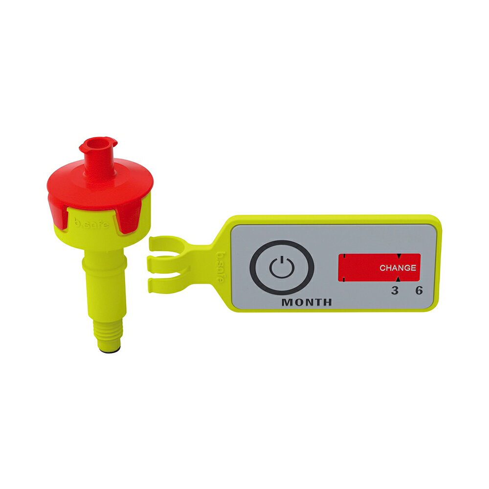 HPLC安全キャップ 抽出用 交換用エアバルブ 2個入 M 505-01 b safe