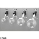丸型シュレンク(PTFEバルブ)50mL RSTV050 アズワン