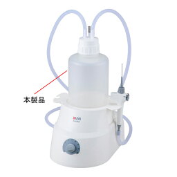 アズワン アスピレーター 交換用ボトル（1L） Vacuum Bottles(17900167) 1個