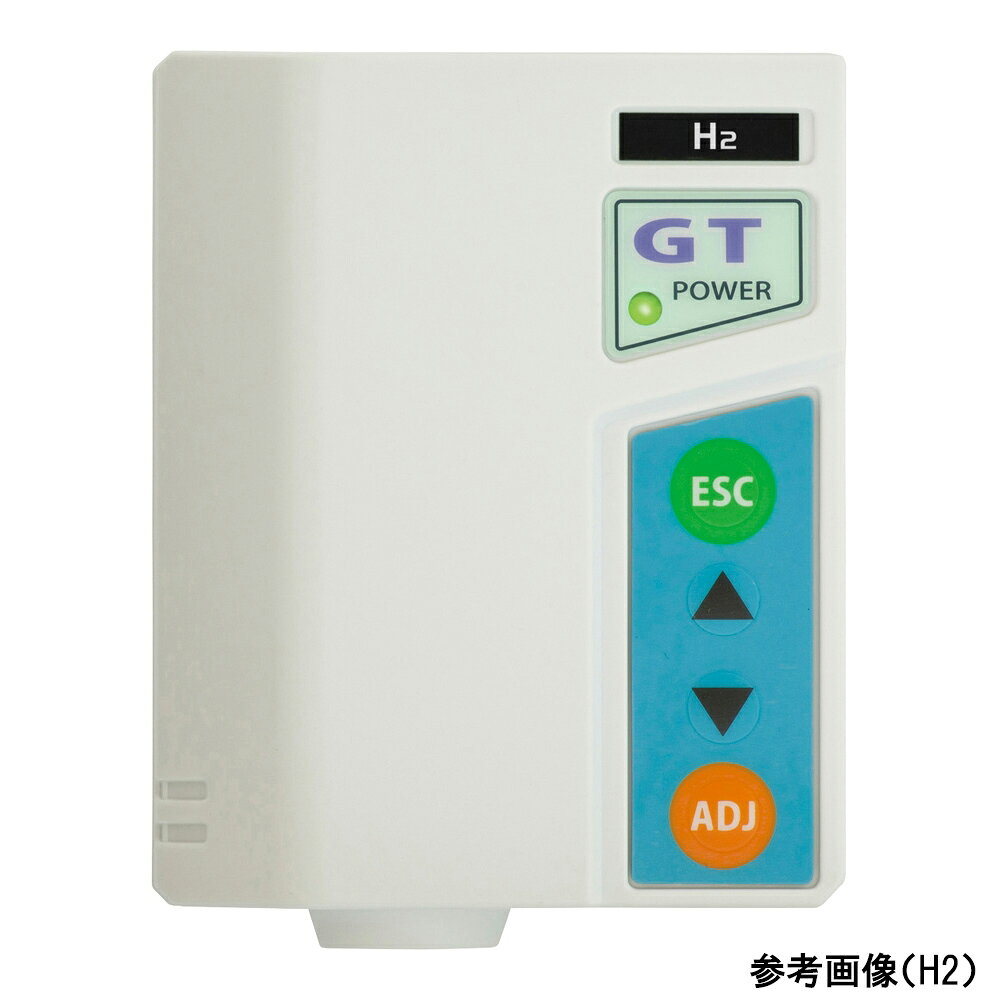 ガス検知モジュール メタン 0〜100％LEL GT-MT イチネン製作所■特徴■●余分な機能を省き、シンプルなガス測定に特化したモジュールです。●センサー寿命などをLEDランプでお知らせします。■仕様■●検知ガス：メタン●測定範囲：0〜100％LEL●★入数：1個●使用温度範囲：-10〜+40℃●使用湿度：15〜90％RH（結露なきこと）●電源：DC24V●アナログ出力：2線式 4-20mA●サイズ：78.5×40.2×102mm●重量：135g