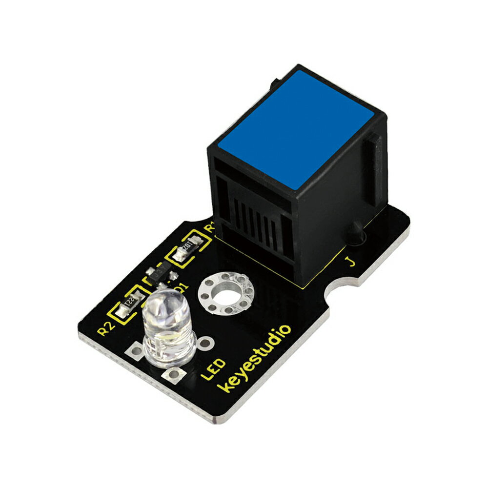 Keyestudio 白色LED Arduino用 EasyPlug KS0100 1セット