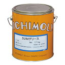 高温用グリース SUMグリース 2.5kg