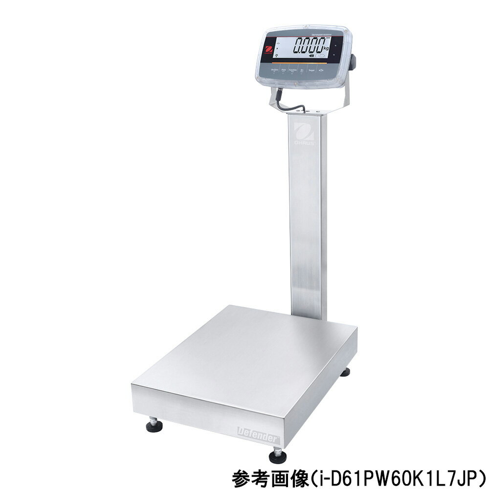 防水タイプ台はかり（D6000シリーズ）秤量150kg 最小表示10g i-D61PW150K1L7JP