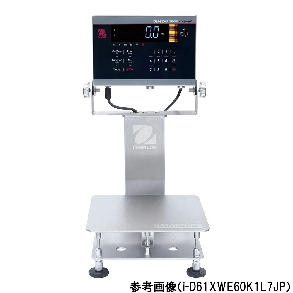 防水タイプ台はかり（D6000シリーズ）秤量6kg 最小表示0.5g i-D61XWE6K1S6JP その他■特徴■●SUS316の構造と密閉されたロードセルで過酷な洗浄にも耐えます。●組込みのRS232CやUSBのほか複数の接続オプションが使用可能で、ハンズフリーのタッチレスセンサは汚染のリスクを軽減します。■仕様■●電源仕様：AC100〜240V 50/60Hz●秤量（kg）：6●最小表示（g）：0.5●直線性/繰り返し性：±2d●防塵・防水：IP68、IP69k●計量モード：共通／重量・チェック重量・％・動物計量時ディスプレイホールド、PWモデルのみ／個数計量●通信出力（XWEモデル）：RS232およびUSBホスト●サイズ：376×518×250mm●プラットフォームサイズ：250×250mm●重量：10kg