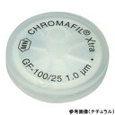 シリンジフィルター（ガラス繊維・CHROMAFIL）1um φ25mm 黄・黒 100個入 729028 MACHEREY-NAGEL