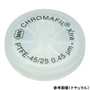 シリンジフィルター（疎水性PTFE・CHROMAFIL）0.2um φ3mm 透明・透明 100個入 729014 MACHEREY-NAGEL