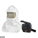 電動ファン付き呼吸用保護具 FreFlow LSHY ポリエチレン不織布 デュポン?タイベックR FreFlow LSHY;T(4)