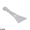 Burkle PPラボ用ヘラ 75×205mm 8300-4011 1本