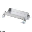 角型容器ステンレスキャリー 10L×1個 KSK-101 アズワン(4)