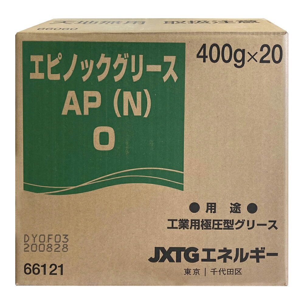 工業用グリース エピノックRグリースAP（N）193℃ 400g入 1個