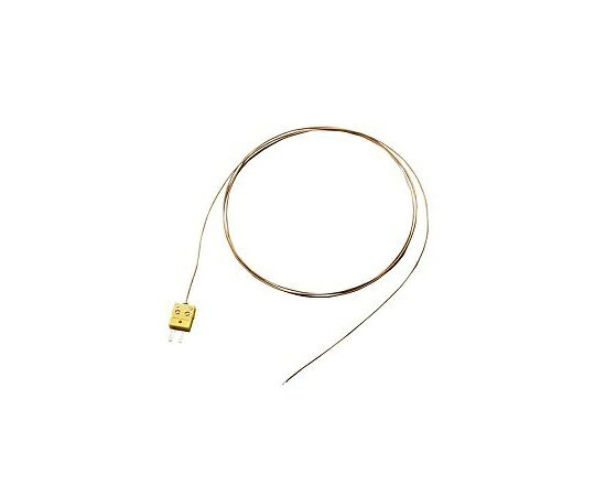被覆K熱電対（ガラス被覆） DS-2000-0253 アズワン■特徴■●応答速度に優れます。●応答速度が速く作業性に優れます。●先端は溶接で結線しています。■仕様■●線径（mm）：φ0.25●リード線長（m）：3●測定温度範囲：-50〜+450℃●被覆材質：ガラスウール●オメガコネクター付き●コネクタ部耐熱温度：-25〜+200℃