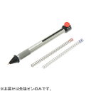 引掻き式硬度計用φ0.75mm先端ピン SP0013 TQC Sheen■特徴■■仕様■●材質：タングステンカーバイド●規格：ISO 1518●サイズ：φ0.75mm