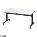 折りたたみ作業台(上下昇降式)1200mm TS-1200 アズワン