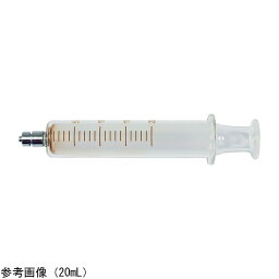 LLG　Labware ガラス注射筒 ルアーロック型 2mL 6272095 1本