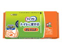 おしりふき (ライフリー・トイレに流せる) 72枚入 500-120250-00 カワモト(川本産業)