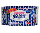W除菌99%ウェットティッシュ アルコールタイプ 54枚入(4)
