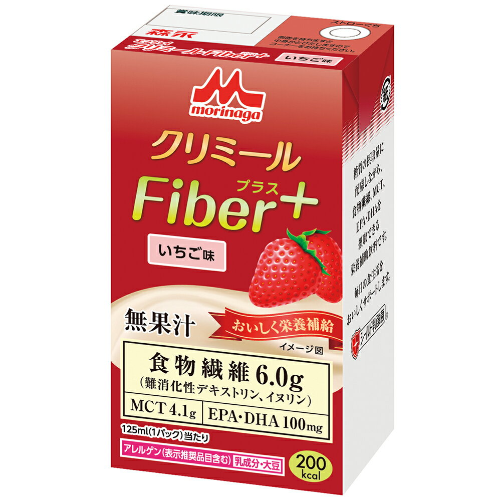 エンジョイクリミール Fiber+（栄養補助食品） いちご味 1箱（24パック入） クリニコ