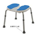 U字座面シャワーチェア 交換用ゴム脚 1セット(4個入) 光華