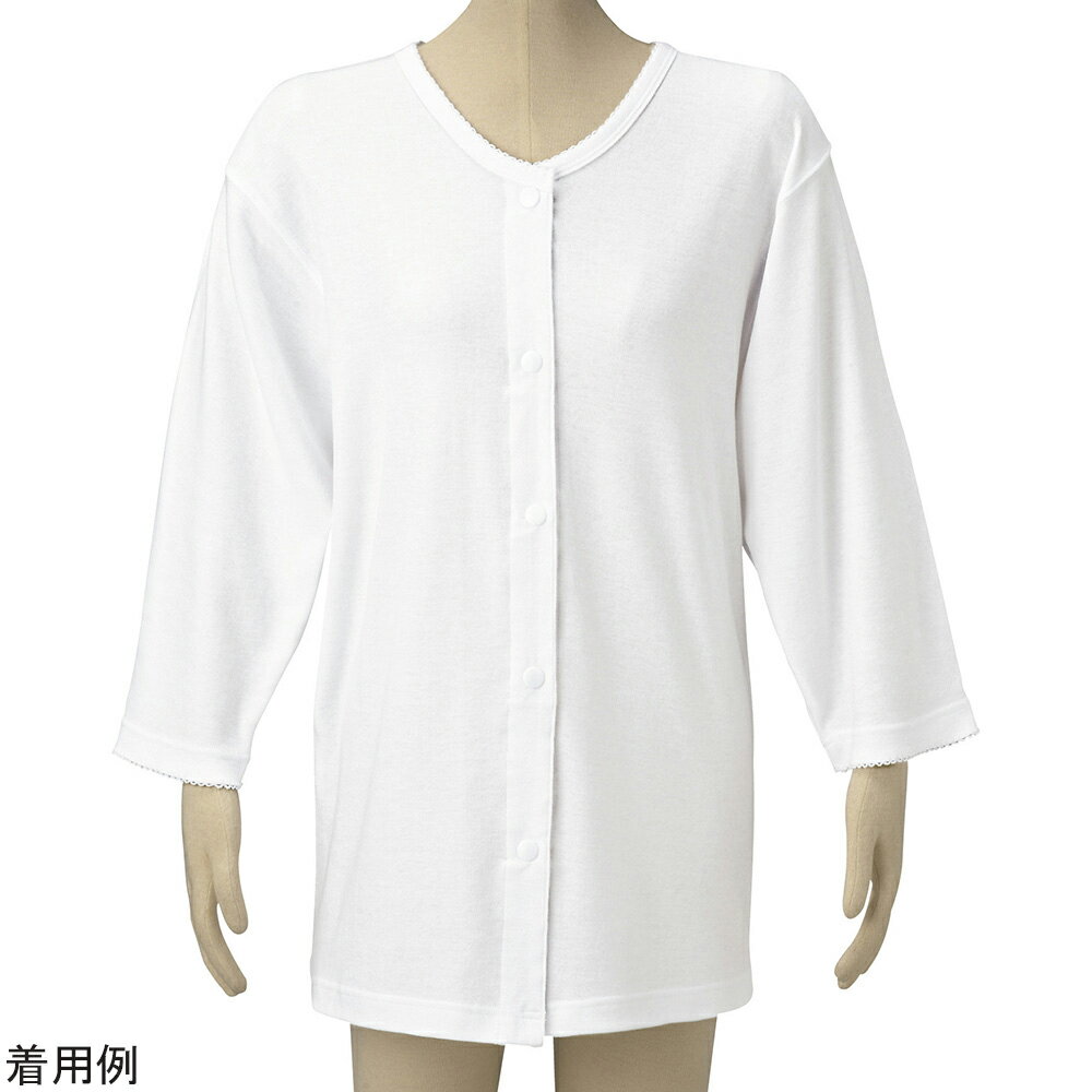 前開き肌着（婦人用）七分袖ホック S M-3F 松本ナース産業