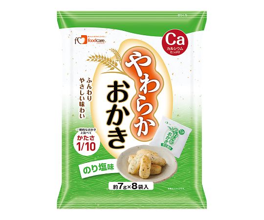 やわらかおかき　のり塩味 フードケア