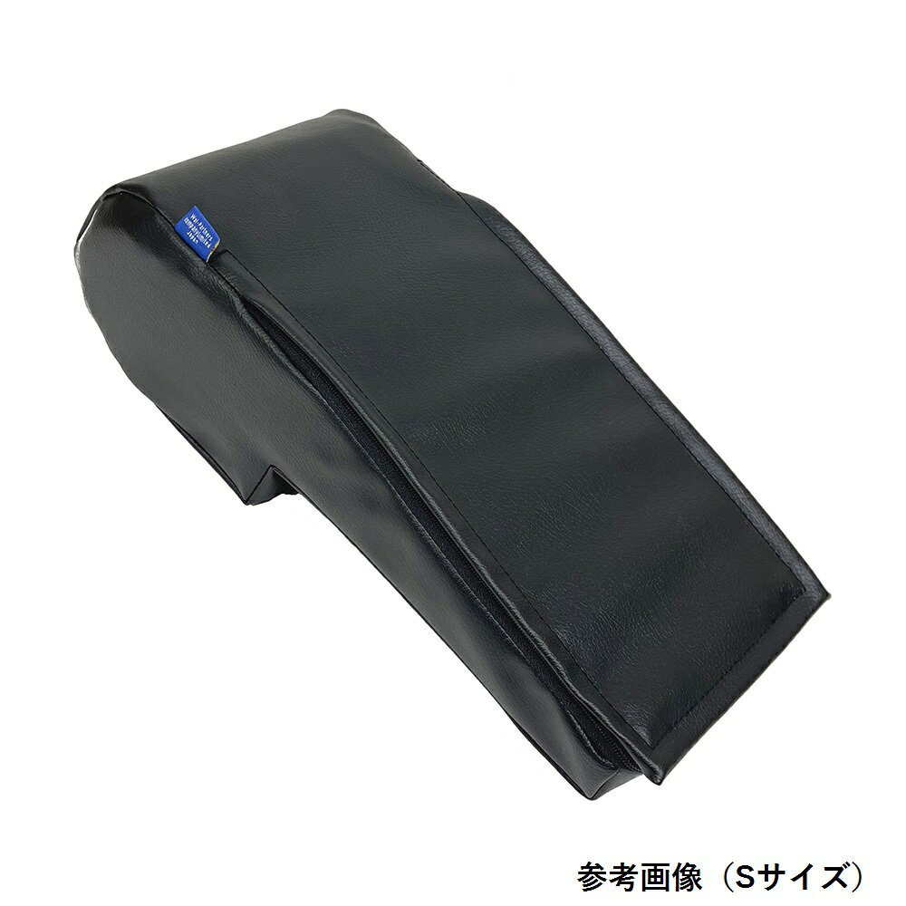 サイドサポートクッションfit 140×100×330mm L SS-4 ウェルパートナーズ