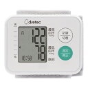 手首式血圧計 BM-105WT ドリテック