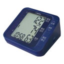 上腕式血圧計 ブルー BM-210BL ドリテ