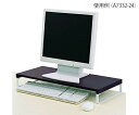 LIHITLAB 机上台<幅590mm・ロータイプ> 24黒 A7332-24 1個