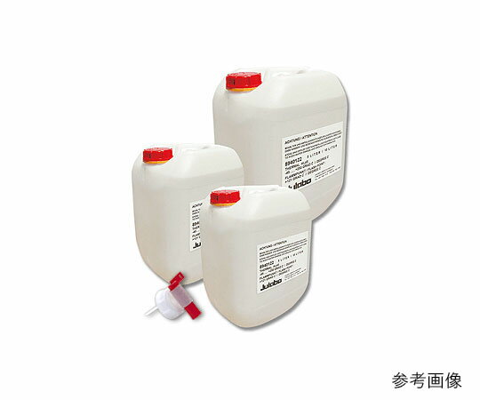 循環恒温水槽用バスリキッド G JULABO