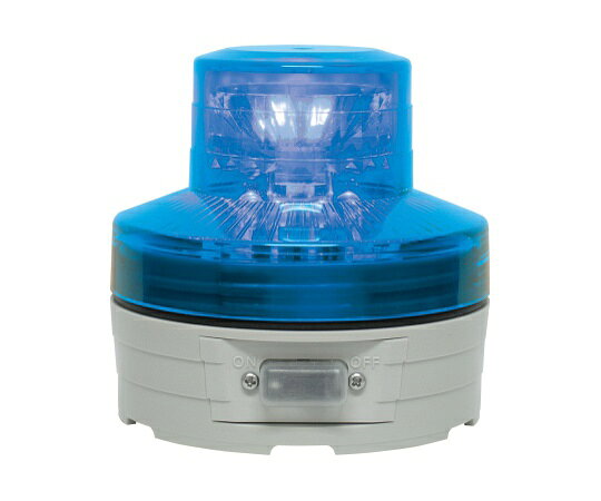 電池式回転灯 φ76 ニコUFO(青) 手動 VL07B-003AB 日惠製作所■特徴■●電池式の小型LED回転灯です。●単3アルカリ電池2つで、約400時間の動作を実現しました。●コンパクトで配線不要。どこでも持ち運べ、マグネットや壁掛けなど様々な用途にお使いいただけます。●完全防水(IP55)仕様●回転と点滅を内部のスイッチで切り替え可能です。■仕様■●色：青●回転、点滅タイプ●サイズ：φ76×高さ75mm