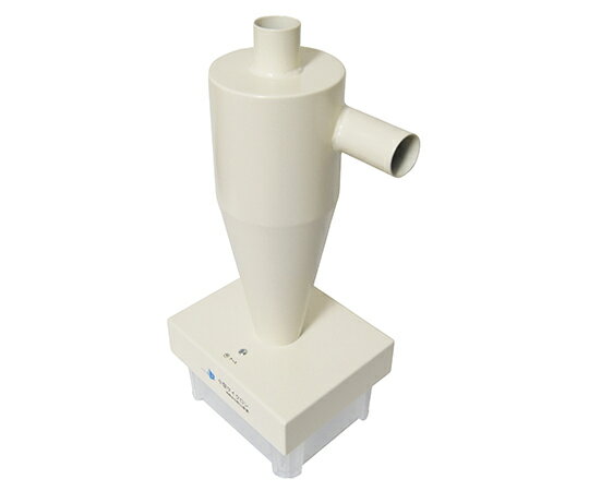 秋山産業 小型サイクロン 1個 ACYC-1